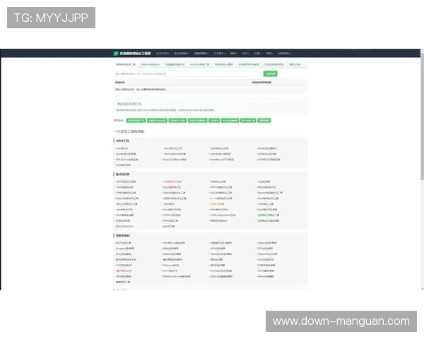 技术提供商开发自适应学习优化系统 技术提供商开发自适应学习优化系统